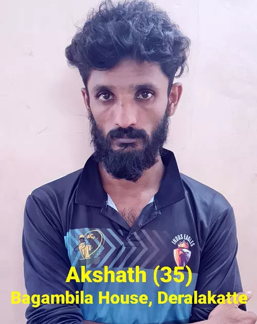 ಮಂಗಳೂರು: ಎಂಡಿಎಂಎ ಮಾದಕ ವಸ್ತು ಮಾರಾಟ; ಆರೋಪಿ ಸೆರೆ