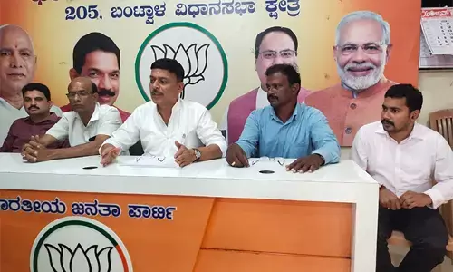 ಬಂಟ್ವಾಳ| ರಾಜ್ಯ ಸರಕಾರ ದ್ವೇಷದ ರಾಜಕಾರಣ ಮಾಡುತ್ತಿದೆ: ಬಿಜೆಪಿ