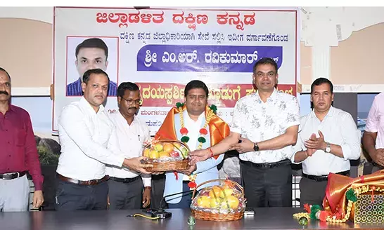 ಮಂಗಳೂರು: ನೂತನ ಡಿಸಿಗೆ ಸ್ವಾಗತ; ನಿರ್ಗಮಿತ ಡಿಸಿಗೆ ಬೀಳ್ಕೊಡುಗೆ