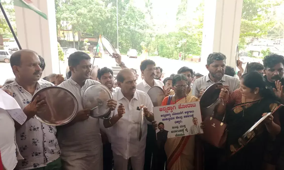 ಬೆಳ್ತಂಗಡಿ: ಕೇಂದ್ರ ಸರಕಾರದ ವಿರುದ್ಧ ಕಾಂಗ್ರೆಸ್ ನಿಂದ ಪ್ರತಿಭಟನೆ