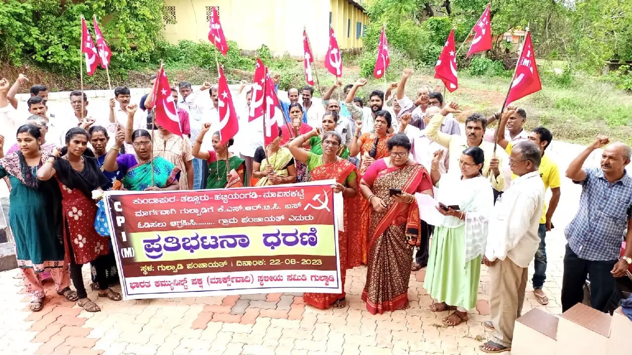ಶಕ್ತಿ ಯೋಜನೆ ಮಹಿಳೆಯರ ಹಕ್ಕು: ನಾಗರತ್ನ ನಾಡ ಶಕ್ತಿ ಯೋಜನೆ ಮಹಿಳೆಯರ ಹಕ್ಕು: ನಾಗರತ್ನ ನಾಡ