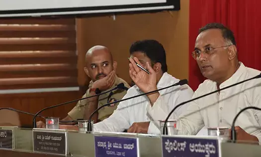 ಮಾದಕ ದ್ರವ್ಯ ಬಳಕೆ ತಡೆ: ಶಿಕ್ಷಣ ಸಂಸ್ಥೆಗಳ ಜೊತೆ ವಿಶೇಷ ಕಾರ್ಯಾಚರಣೆಗೆ ದ.ಕ ಜಿಲ್ಲಾ ಉಸ್ತುವಾರಿ ಸಚಿವ ದಿನೇಶ್ ಗುಂಡೂರಾವ್ ಸೂಚನೆ