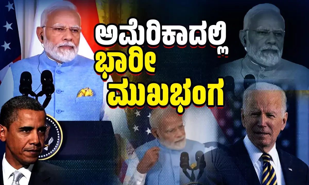 9 ವರ್ಷಗಳಿಂದ ತಪ್ಪಿಸಿಕೊಂಡಿದ್ದ ಪ್ರಶ್ನೆ ಅಲ್ಲಿ ಎದುರಾಯಿತು !