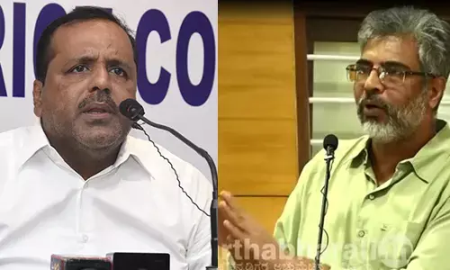 ಸ್ಪೀಕರ್ ಸರ್, ಸಂವಿಧಾನದ ಆಶಯ ವಿರೋಧಿಸುವವರಿಂದ ಯಾವ ಮೌಲ್ಯಗಳ ತರಬೇತಿ ಕೊಡಿಸುತ್ತೀರಿ ?; ವಿಧಾನಸಭಾಧ್ಯಕ್ಷರಿಗೆ ಶಿಕ್ಷಣ ತಜ್ಞ ನಿರಂಜನಾರಾಧ್ಯ. ವಿ.ಪಿ ಬಹಿರಂಗ ಪತ್ರ