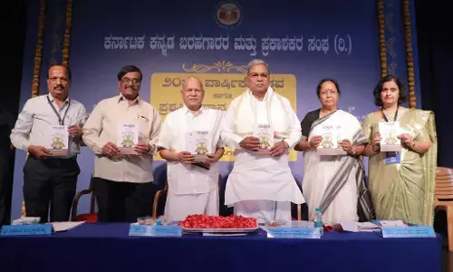 ಸಾಹಿತಿಗಳು ‘ಸಮಾಜಕ್ಕೆ ಮೆದುಳು’ ಇದ್ದಂತೆ...: ಸಿಎಂ ಸಿದ್ದರಾಮಯ್ಯ