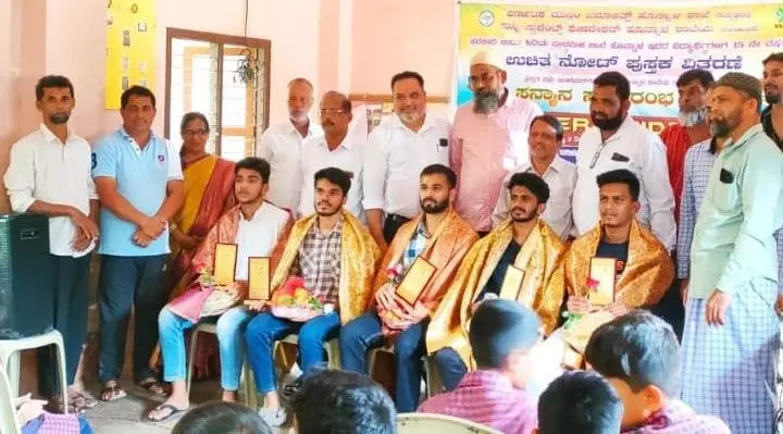 ಕರ್ನಾಟಕ ಮುಸ್ಲಿಂ ಜಮಾಅತ್ ಹೊನ್ನಾಳ ಶಾಖೆ ನೇತೃತ್ವದಲ್ಲಿ ಉಚಿತ ಪುಸ್ತಕ ವಿತರಣೆ, ಸನ್ಮಾನ, ಕ್ಯಾರಿಯರ್ ಗೈಡನ್ಸ್ ಕರ್ನಾಟಕ ಮುಸ್ಲಿಂ ಜಮಾಅತ್ ಹೊನ್ನಾಳ ಶಾಖೆ ನೇತೃತ್ವದಲ್ಲಿ ಉಚಿತ ಪುಸ್ತಕ ವಿತರಣೆ, ಸನ್ಮಾನ, ಕ್ಯಾರಿಯರ್ ಗೈಡನ್ಸ್