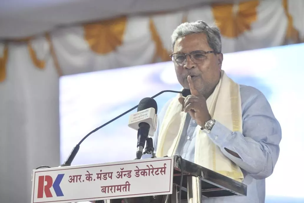 ಅಭಿವೃದ್ಧಿಗಾಗಿ ದೇಶದಲ್ಲಿ ಬಿಜೆಪಿಯೇತರ ಸರಕಾರ ಬರಲೇಬೇಕು: ಸಾಂಗ್ಲಿಯಲ್ಲಿ ಮುಖ್ಯಮಂತ್ರಿ ಸಿದ್ದರಾಮಯ್ಯ ಅಭಿವೃದ್ಧಿಗಾಗಿ ದೇಶದಲ್ಲಿ ಬಿಜೆಪಿಯೇತರ ಸರಕಾರ ಬರಲೇಬೇಕು: ಸಾಂಗ್ಲಿಯಲ್ಲಿ ಮುಖ್ಯಮಂತ್ರಿ ಸಿದ್ದರಾಮಯ್ಯ