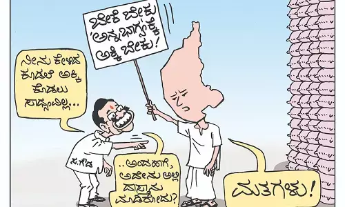 ಛೂ ಬಾಣ | ಪಿ. ಮಹಮ್ಮದ್ ಕಾರ್ಟೂನ್