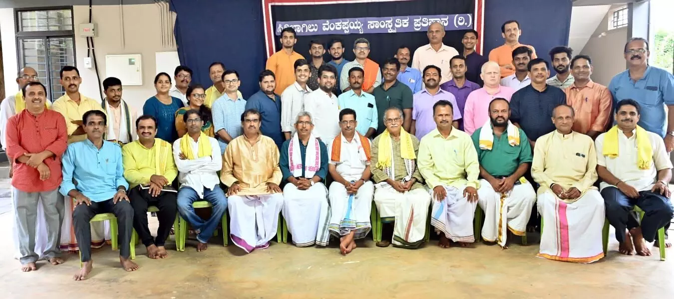 ಸಿರಿಬಾಗಿಲು ಪ್ರತಿಷ್ಠಾನದ ಯಕ್ಷಗಾನ ಕ್ಷೇತ್ರದ ಸೇವೆ ಶ್ಲಾಘನೀಯ: ಖ್ಯಾತ ಕಲಾವಿದ ಮಾಂಬಾಡಿ ಸುಬ್ರಹ್ಮಣ್ಯ ಭಟ್ ಸಿರಿಬಾಗಿಲು ಪ್ರತಿಷ್ಠಾನದ ಯಕ್ಷಗಾನ ಕ್ಷೇತ್ರದ ಸೇವೆ ಶ್ಲಾಘನೀಯ: ಖ್ಯಾತ ಕಲಾವಿದ ಮಾಂಬಾಡಿ ಸುಬ್ರಹ್ಮಣ್ಯ ಭಟ್