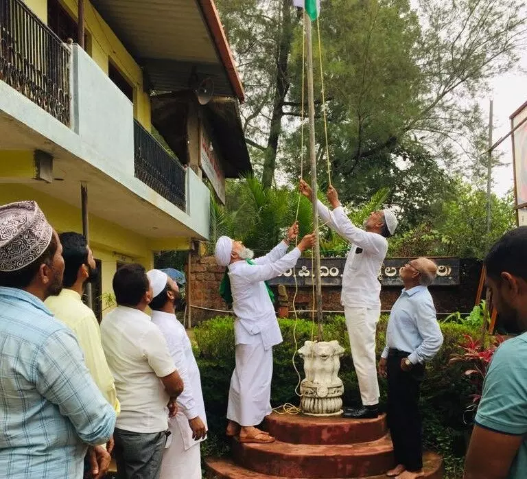ಅಲ್‌ ಬಿರ್ರ್ ಸ್ಕೂಲ್‌ನಲ್ಲಿ ಸಮಸ್ತ ಸ್ಥಾಪಕ ದಿನಾಚರಣೆ