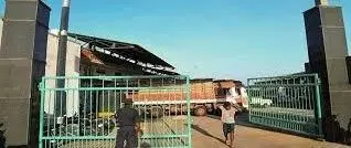 ‘ಎಪಿಎಂಸಿ ನಿವೇಶನ ಹಂಚಿಕೆಯಲ್ಲಿ ಯಾವುದೇ ಅವ್ಯವಹಾರವಾಗಿಲ್ಲ’ ‘ಎಪಿಎಂಸಿ ನಿವೇಶನ ಹಂಚಿಕೆಯಲ್ಲಿ ಯಾವುದೇ ಅವ್ಯವಹಾರವಾಗಿಲ್ಲ’