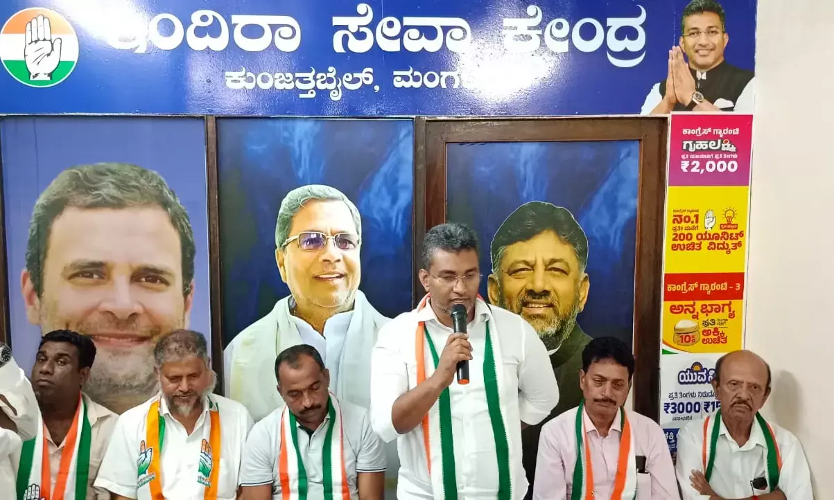 ಕುಂಜತ್ತಬೈಲ್ ನಲ್ಲಿ ಇಂದಿರಾ ಸೇವಾ ಕೇಂದ್ರ ಲೋಕಾರ್ಪಣೆ