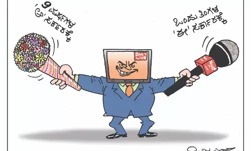 ಛೂ ಬಾಣ | ಪಿ. ಮಹಮ್ಮದ್ ಕಾರ್ಟೂನ್