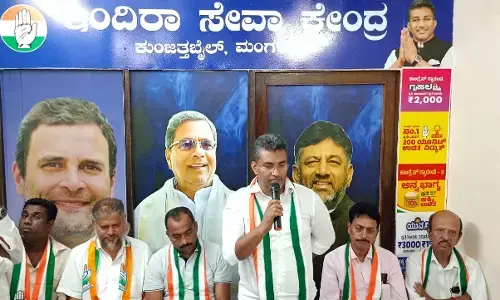 ಕುಂಜತ್ತಬೈಲ್ ನಲ್ಲಿ ಇಂದಿರಾ ಸೇವಾ ಕೇಂದ್ರ ಲೋಕಾರ್ಪಣೆ