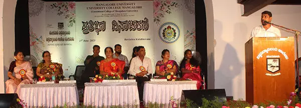 ಮಂಗಳೂರು ವಿವಿ ಕಾಲೇಜು: ಎನ್ಎಸ್ಯುಐ ವಿರೋಧ ಲೆಕ್ಕಿಸದೆ ಬಲಪಂಥೀಯ ವ್ಯಕ್ತಿಯಿಂದ ಭಾಷಣ ಕಾರ್ಯಕ್ರಮ ಮಂಗಳೂರು ವಿವಿ ಕಾಲೇಜು: ಎನ್ಎಸ್ಯುಐ ವಿರೋಧ ಲೆಕ್ಕಿಸದೆ ಬಲಪಂಥೀಯ ವ್ಯಕ್ತಿಯಿಂದ ಭಾಷಣ ಕಾರ್ಯಕ್ರಮ