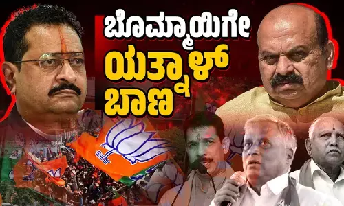 ನಾಯಕರ​ ವಿರುದ್ಧದ ಅಸಮಾಧಾನ ಸ್ಫೋಟ, ಬೀದಿಗೆ ಬಂತು ಬಿಜೆಪಿ ಜಗಳ