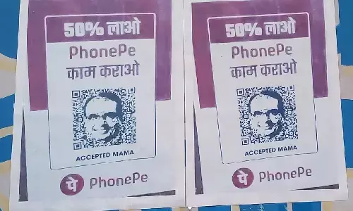 ಮೋದಿ ಸ್ವಾಗತಕ್ಕೆ ಮಧ್ಯಪ್ರದೇಶ ಸಿಎಂ ಭ್ರಷ್ಟಾಚಾರ ಆರೋಪದ ಪೋಸ್ಟರ್ ಗಳು ಪ್ರತ್ಯಕ್ಷ