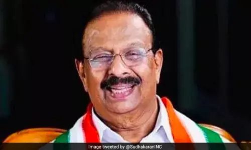 ಶಾಲಾ ನಿಧಿ ದುರುಪಯೋಗ ಪ್ರಕರಣ: ಕೇರಳ ಕಾಂಗ್ರೆಸ್ ಮುಖ್ಯಸ್ಥ ಕೆ. ಸುಧಾಕರನ್ ವಿರುದ್ದ ತನಿಖೆ ಆರಂಭ