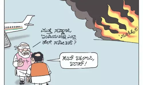 ಛೂ ಬಾಣ | ಪಿ. ಮಹಮ್ಮದ್ ಕಾರ್ಟೂನ್