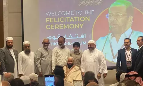 ಡಾ.ಎಸ್.ಎಂ.ಸೈಯದ್ ಖಲೀಲ್ ಅವರ ಜೀವನ ಮತ್ತು ಸೇವೆ ಕುರಿತ ಸಾಕ್ಷ್ಯಚಿತ್ರ ಬಿಡುಗಡೆ