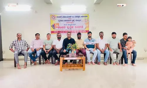 ಬೊಳ್ಳೂರು ರಿಲಯನ್ಸ್ ಅಸೋಸಿಯೇಷನ್‌ನಿಂದ ಉಚಿತ ಪುಸ್ತಕ ವಿತರಣೆ ಕಾರ್ಯಕ್ರಮ