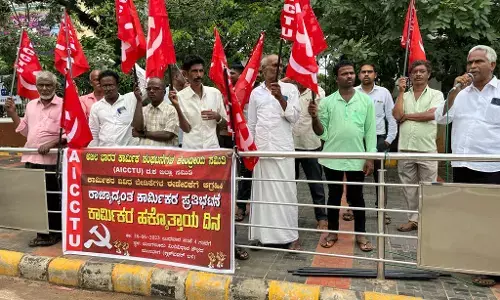 ಮಂಗಳೂರು: ವಿವಿಧ ಬೇಡಿಕೆಗಳ ಈಡೇರಿಕೆಗೆ ಒತ್ತಾಯಿಸಿ ಪ್ರತಿಭಟನೆ