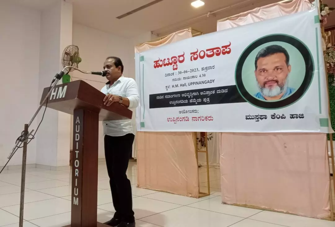 ಸಮಾಜಕ್ಕಾಗಿ ಬದುಕಿದ್ದರಿಂದ ಸಮಾಜದ ಪ್ರೀತಿ ಸಿಗುವಂತಾಗಿದೆ: ಶಾಸಕ ಅಶೋಕ್ ಕುಮಾರ್ ರೈ ಸಮಾಜಕ್ಕಾಗಿ ಬದುಕಿದ್ದರಿಂದ ಸಮಾಜದ ಪ್ರೀತಿ ಸಿಗುವಂತಾಗಿದೆ: ಶಾಸಕ ಅಶೋಕ್ ಕುಮಾರ್ ರೈ