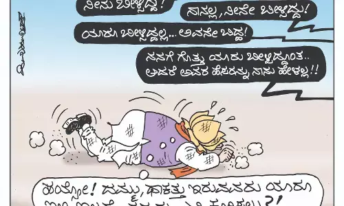 ಛೂ ಬಾಣ | ಪಿ. ಮಹಮ್ಮದ್ ಕಾರ್ಟೂನ್