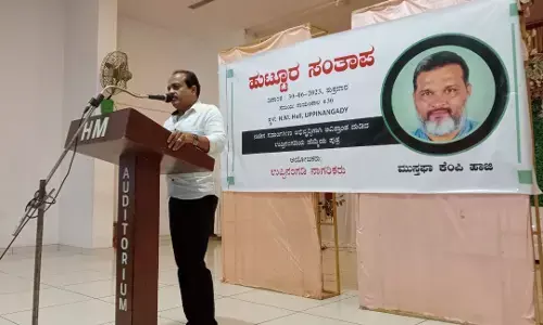 ಸಮಾಜಕ್ಕಾಗಿ ಬದುಕಿದ್ದರಿಂದ ಸಮಾಜದ ಪ್ರೀತಿ ಸಿಗುವಂತಾಗಿದೆ: ಶಾಸಕ ಅಶೋಕ್ ಕುಮಾರ್ ರೈ