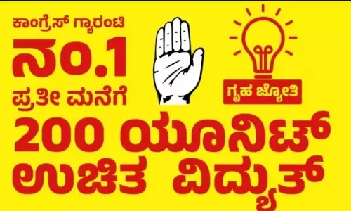 ಗೃಹಜ್ಯೋತಿ: 82 ಲಕ್ಷಕ್ಕೂ ಅಧಿಕ ಮಂದಿ ನೋಂದಣಿ