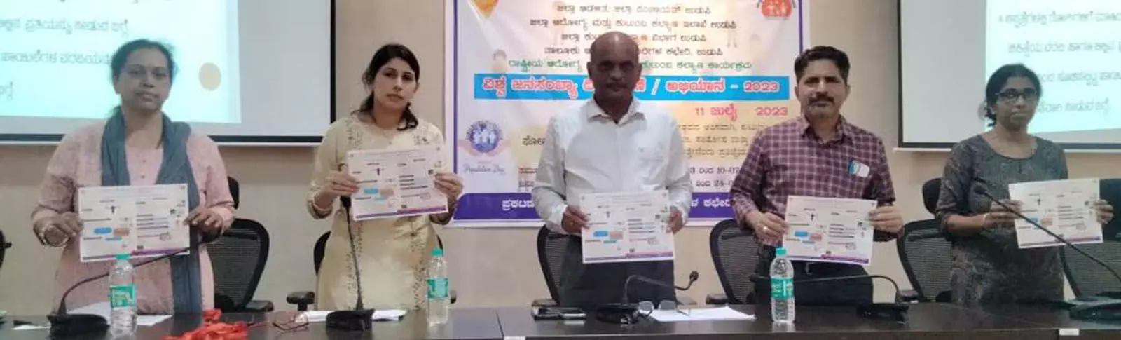 ಸಾರ್ವಜನಿಕ ಅರಿವಿನಿಂದ ಜನಸಂಖ್ಯೆ ನಿಯಂತ್ರಣ ಸಾಧ್ಯ: ಡಾ.ಉಡುಪ