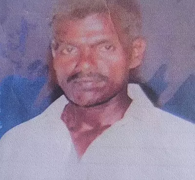 ವ್ಯಕ್ತಿ ನಾಪತ್ತೆ ವ್ಯಕ್ತಿ ನಾಪತ್ತೆ