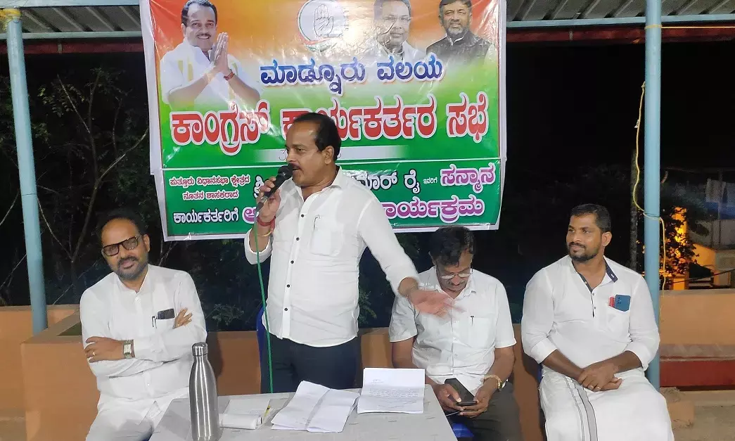 ಧ್ವೇಷದ ಹಿಂದುತ್ವ ಕಾಂಗ್ರೆಸ್‍ನಲ್ಲಿಲ್ಲ ನಮ್ಮದು ಪ್ರೀತಿಯ ಹಿಂದುತ್ವ: ಶಾಸಕ ಅಶೋಕ್ ರೈ