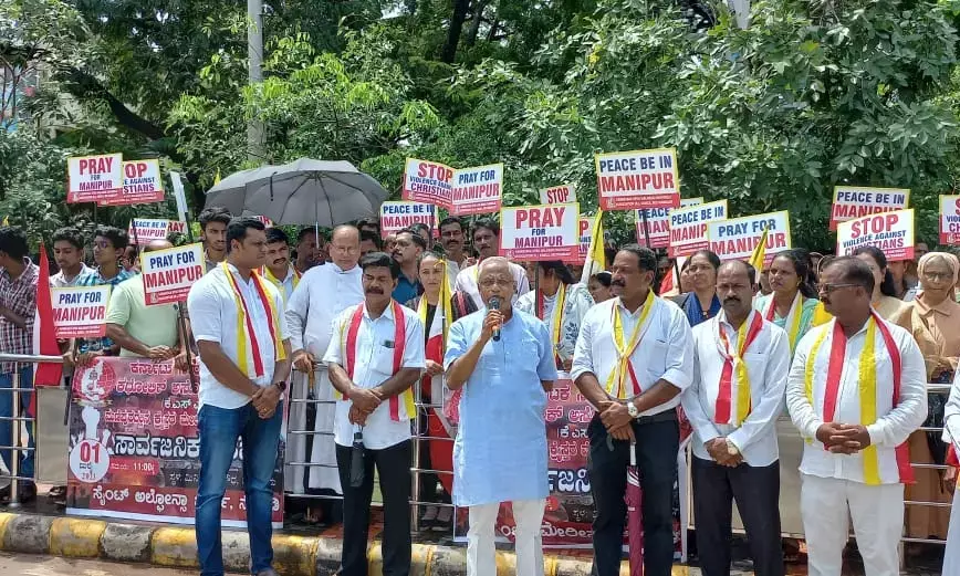 ಮಂಗಳೂರು: ಮಣಿಪುರದಲ್ಲಿ ನಡೆಯುತ್ತಿರುವ ದಾಳಿ ಖಂಡಿಸಿ ಪ್ರತಿಭಟನೆ