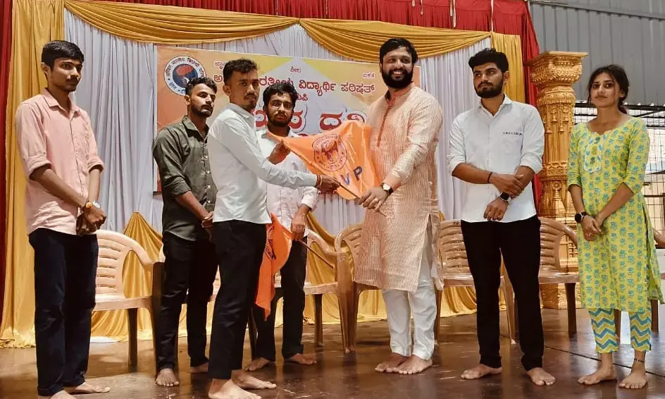 ಉಡುಪಿ: ಎಬಿವಿಪಿಯಿಂದ ಯುವ ಧ್ವನಿ ಕಾರ್ಯಕ್ರಮ