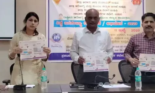 ಸಾರ್ವಜನಿಕ ಅರಿವಿನಿಂದ ಜನಸಂಖ್ಯೆ ನಿಯಂತ್ರಣ ಸಾಧ್ಯ: ಡಾ.ಉಡುಪ