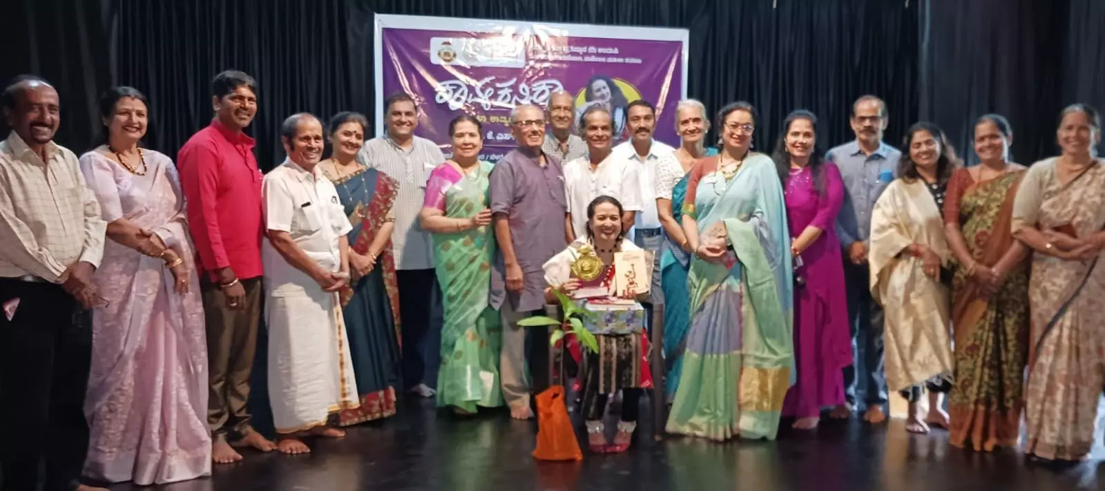 ಮಹಿಳಾ ಕಾವ್ಯದ ನೃತ್ಯ ಅಭಿವ್ಯಕ್ತಿ ‘ಕಾವ್ಯ ಕನ್ನಿಕಾ’ ಕಾರ್ಯಕ್ರಮ