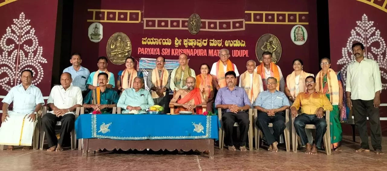 ಕಲಾ ಸಾಧಕರಿಗೆ ಮಿತ್ರ ಯಕ್ಷಗಾನ ಮಂಡಳಿ ಪ್ರಶಸ್ತಿ ಪ್ರದಾನ