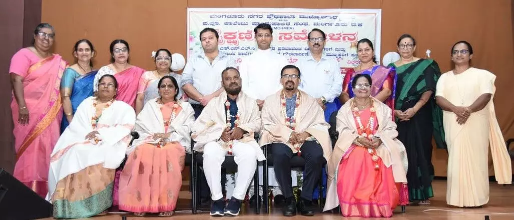 ಪ್ರೌಢಶಾಲಾ ಮುಖ್ಯೋಪಾಧ್ಯಾಯರ ಸಂಘದ ಶೈಕ್ಷಣಿಕ ಸಮ್ಮೇಳನ