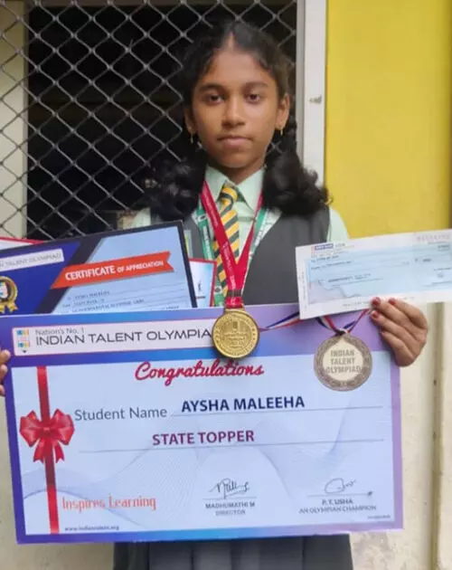 ಇಂಡಿಯನ್ ಟ್ಯಾಲೆಂಟ್ ಒಲಿಂಪೈಡ್: ಬುರೂಜ್ ಶಾಲಾ ವಿದ್ಯಾರ್ಥಿನಿ ಆಯಿಷಾ ಮಲೀಹಾನಿಗೆ ರಾಜ್ಯ ಪ್ರಶಸ್ತಿ ಇಂಡಿಯನ್ ಟ್ಯಾಲೆಂಟ್ ಒಲಿಂಪೈಡ್: ಬುರೂಜ್ ಶಾಲಾ ವಿದ್ಯಾರ್ಥಿನಿ ಆಯಿಷಾ ಮಲೀಹಾನಿಗೆ ರಾಜ್ಯ ಪ್ರಶಸ್ತಿ