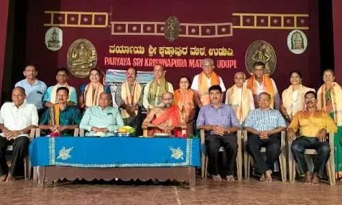 ಕಲಾ ಸಾಧಕರಿಗೆ ಮಿತ್ರ ಯಕ್ಷಗಾನ ಮಂಡಳಿ ಪ್ರಶಸ್ತಿ ಪ್ರದಾನ