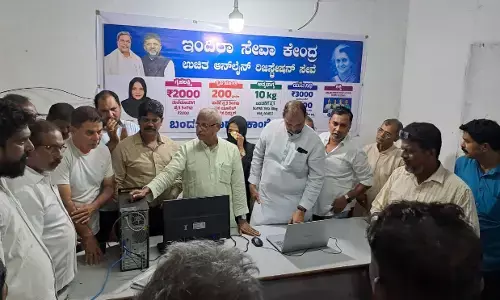 ಬಂದರ್: ಇಂದಿರಾ ಸೇವಾ ಕೇಂದ್ರ ಉದ್ಘಾಟನೆ
