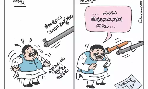 ಛೂ ಬಾಣ | ಪಿ. ಮಹಮ್ಮದ್ ಕಾರ್ಟೂನ್