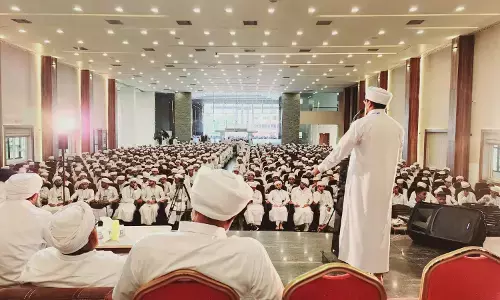 ಬಿ.ಸಿ.ರೋಡ್ : ಎಸ್ಸೆಸ್ಸೆಫ್ ಸೆನ್ಸೋರಿಯಂ ಮುತಅಲ್ಲಿಂ ಕಾನ್ಫರೆನ್ಸ್, ರ‍್ಯಾಲಿ