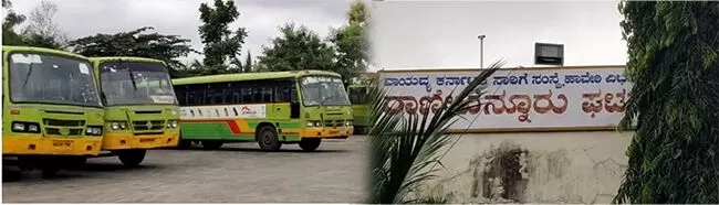 ಬಸ್ ಡಿಪೋದಲ್ಲೇ ಕೆಎಸ್ಸಾರ್ಟಿಸಿ ನೌಕರ ಆತ್ಮಹತ್ಯೆ