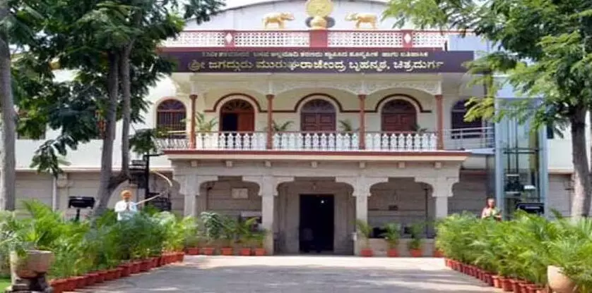 ಮುರುಘಾ ಮಠಕ್ಕೆ ನ್ಯಾಯಾಧೀಶರನ್ನು ಆಡಳಿತಾಧಿಕಾರಿಯನ್ನಾಗಿ ನೇಮಿಸಿದ ಹೈಕೋರ್ಟ್