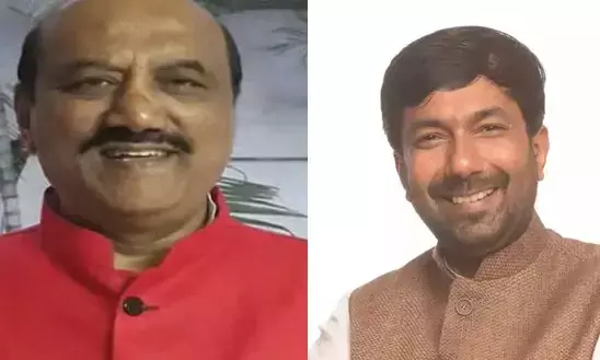 ವಿಧಾನಸಭೆ, ವಿಧಾನ ಪರಿಷತ್ ಗೆ ಆಡಳಿತ ಪಕ್ಷದ ಮುಖ್ಯ ಸಚೇತಕರ ನೇಮಕ