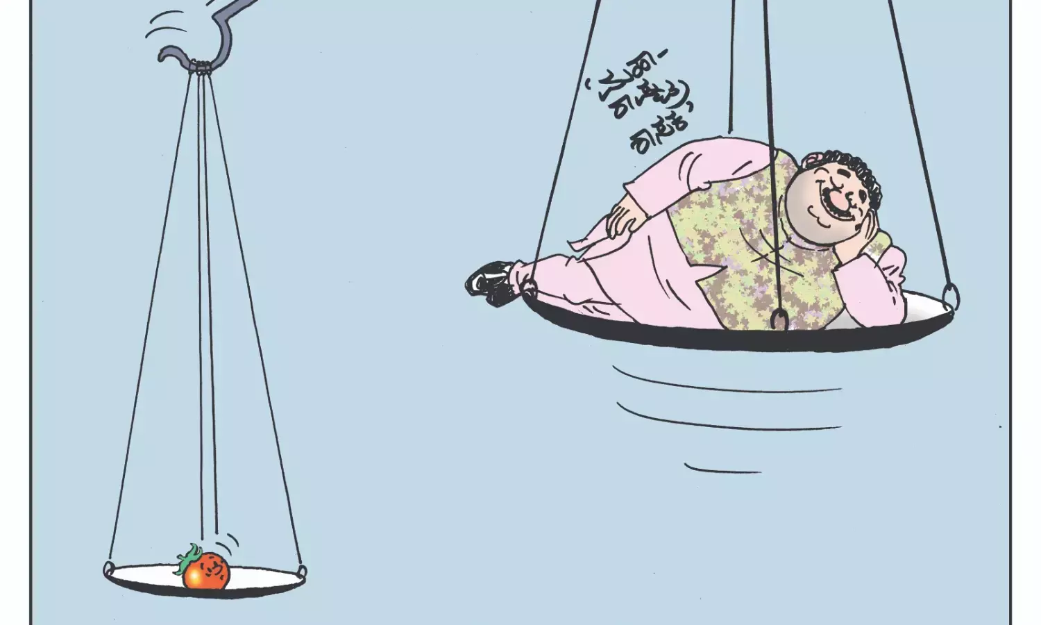 ಛೂ ಬಾಣ | ಪಿ. ಮಹಮ್ಮದ್ ಕಾರ್ಟೂನ್