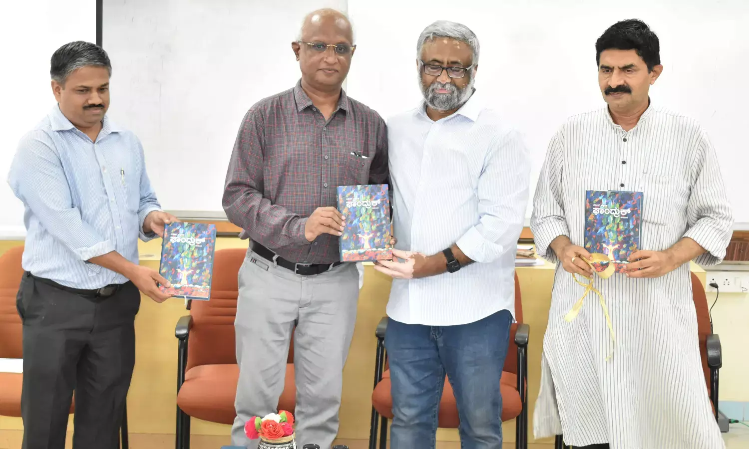 ಮಣಿಪಾಲ: ಸತೀಶ್ ಚಪ್ಪರಿಕೆ ಕಾದಂಬರಿ ‘ಘಾಂದ್ರುಕ್’ ಬಿಡುಗಡೆ