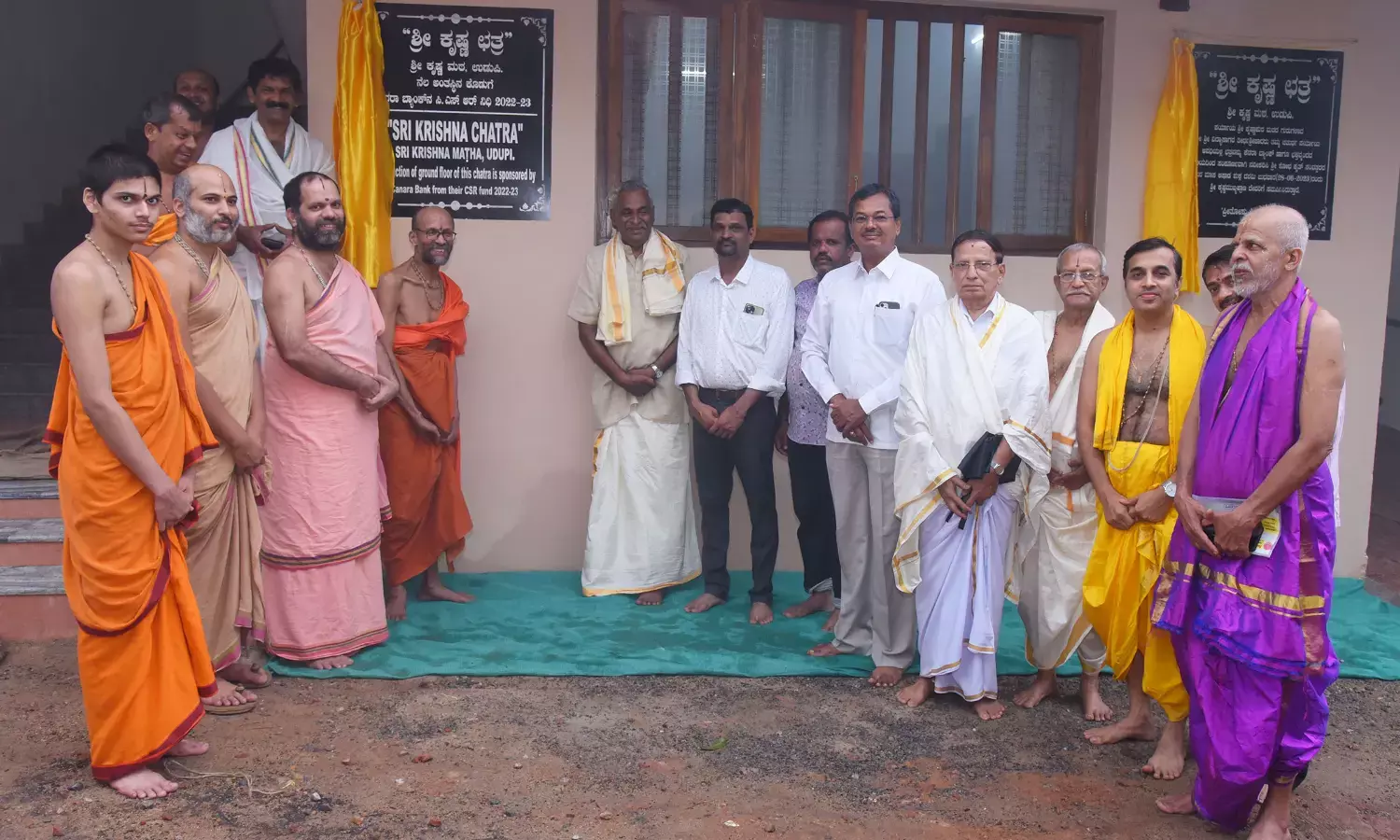 ಉಡುಪಿ: ನವೀಕೃತ ಶ್ರೀಕೃಷ್ಣ ಛತ್ರ ಕೃಷ್ಣಾರ್ಪಣ